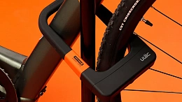 Велосипедный замок Ulac Soloist Si Steel U Lock Black