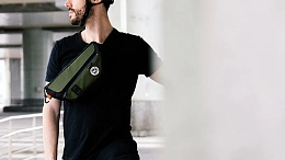 Сумка на руль Ulac Krosspak (2.8L) Terrain